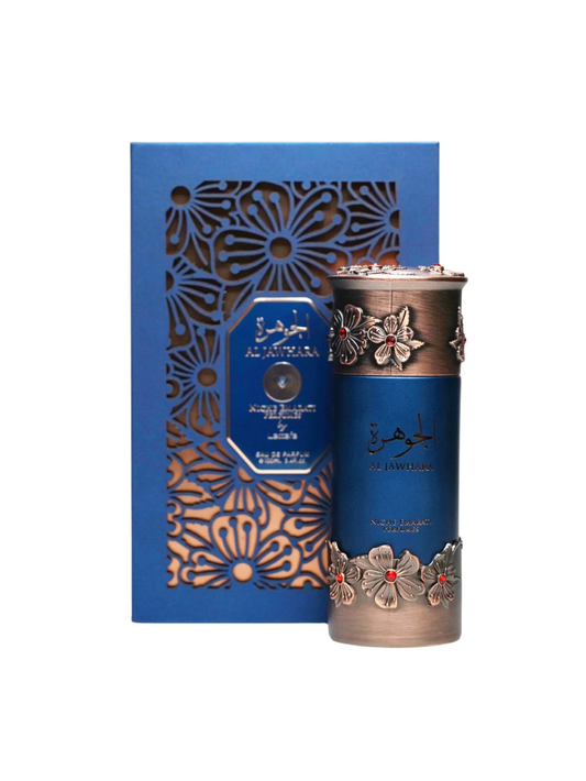 Lattafa Niche Emarati Al Jawhara Eau De Parfum 100ml Long Lasting Unisex Perfume