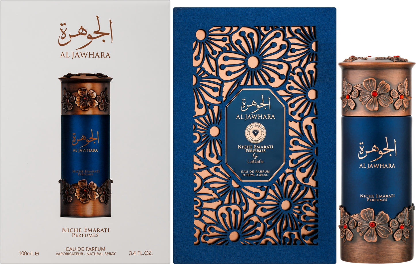 Lattafa Niche Emarati Al Jawhara Eau De Parfum 100ml Long Lasting Unisex Perfume