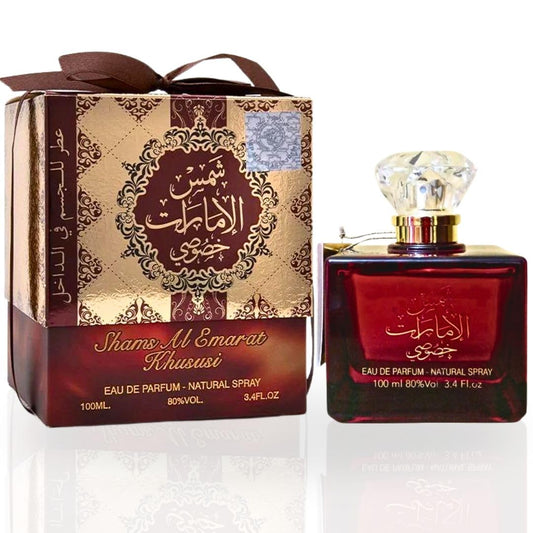 Ard Al Zaafaran Harmonious Sweetness Eau De Parfum 100ml Long Lasting Unisex Perfume