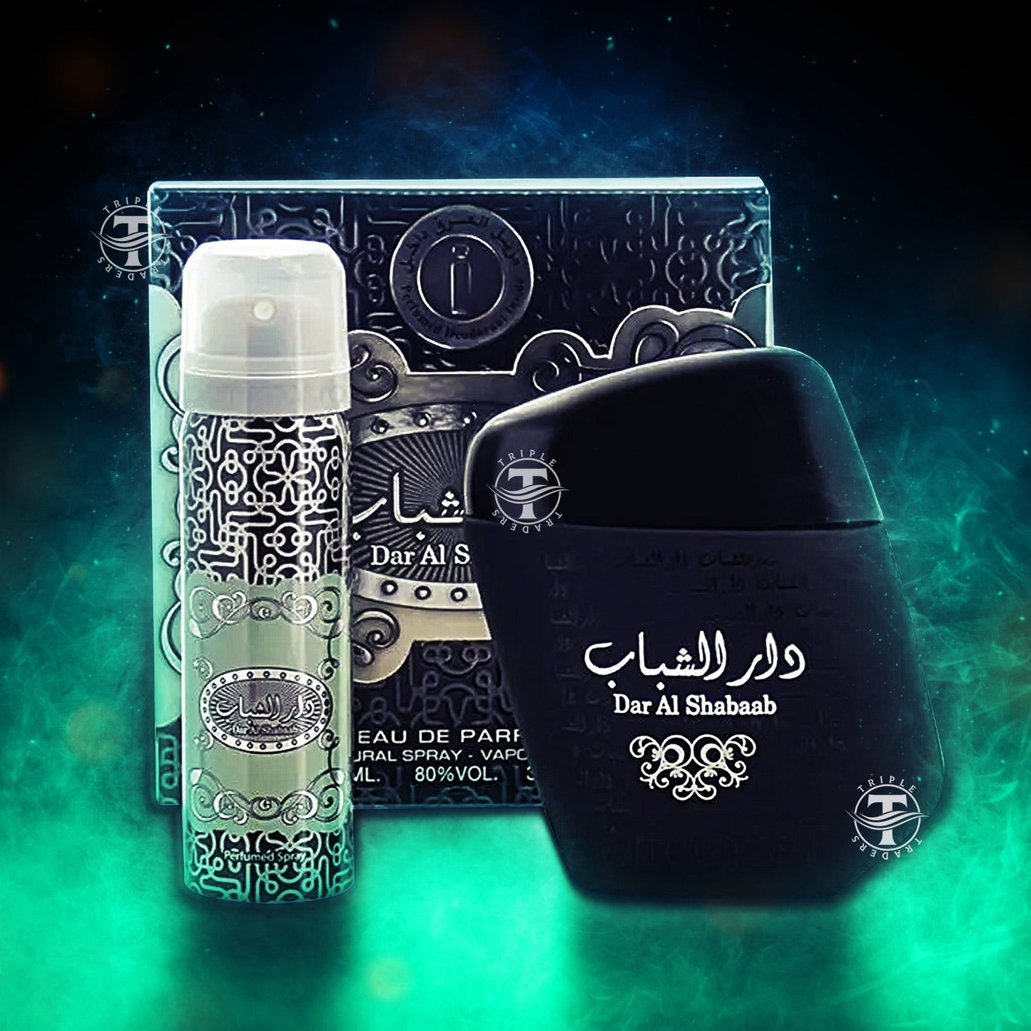 Ard Al Zaafaran Dar Al Hae Eau De Parfum 100ml Long Lasting Perfume for Women